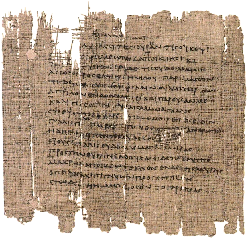 Papyrus column with Greek text in capitals.