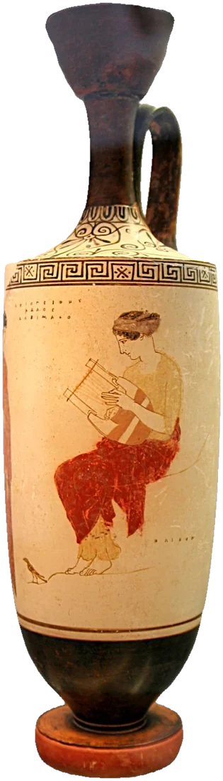 White-ground oil flask: a seated woman plays a lyre; the rock beneath her is inscribed.