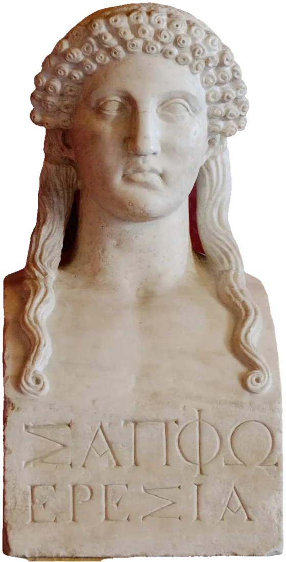 A Roman marble herm of a woman with curled hair, inscribed below ΣΑΠΦΩ ΕΡΕΣΙΑ.