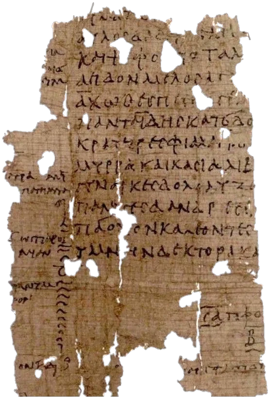 Papyrus fragment with a column of Greek text.