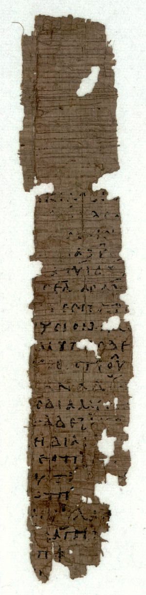 A tall, narrow strip of papyrus with the beginnings of lines of Greek text.